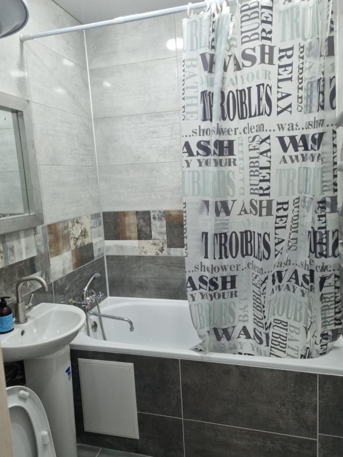 Амстердам Apartamento Kremenchuk Exterior foto