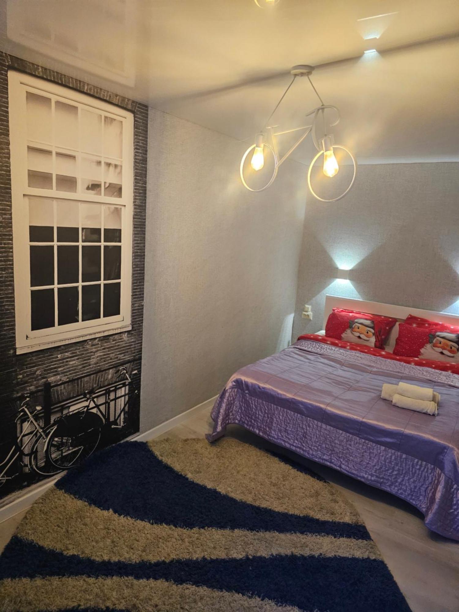 Амстердам Apartamento Kremenchuk Exterior foto